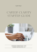 Career Clarity Starter Guide